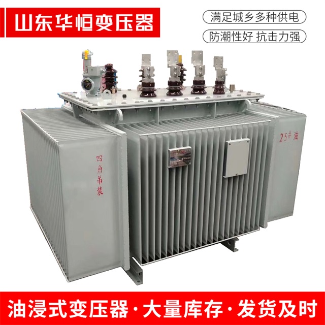 S13-10000/35历下历下历下电力变压器厂家